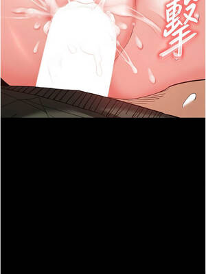 末日鵰堡 54-55話_54_04_eqjb