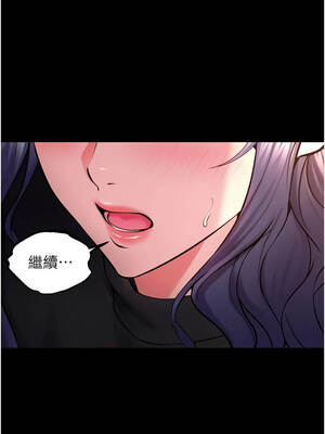 獄火重生 43-44話_43_08_wylv