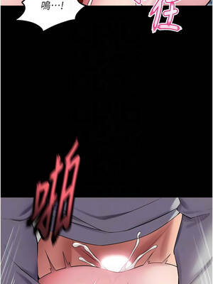 獄火重生 43-44話_43_09_aciq