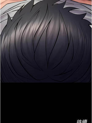 獄火重生 43-44話_43_16_vixb