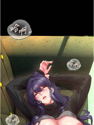 獄火重生 43-44話_44_13_ubro