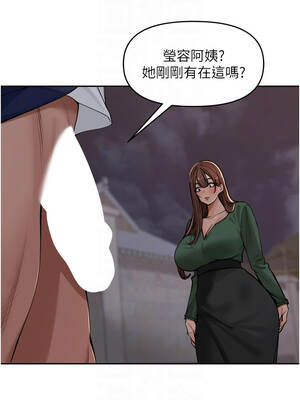 里長孫子開麥啦 33-34話_34_05_hsva
