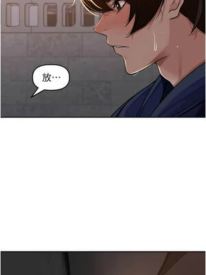 里長孫子開麥啦 33-34話_34_15_gydu