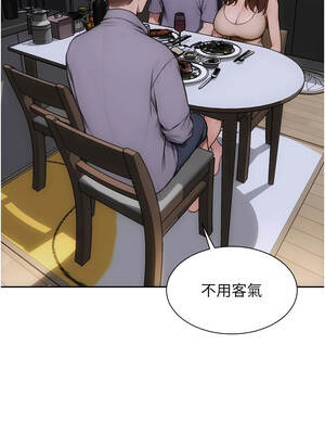 單身即縱慾 27-28話_27_02_ttwi