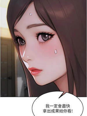 單身即縱慾 27-28話_27_03_rpqo