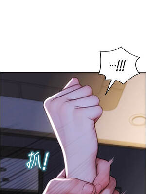 單身即縱慾 27-28話_27_13_rryw