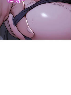 單身即縱慾 27-28話_28_01_xetr