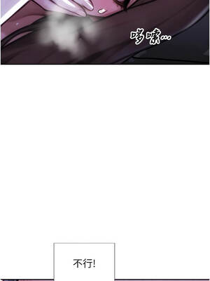 單身即縱慾 27-28話_28_02_ffks