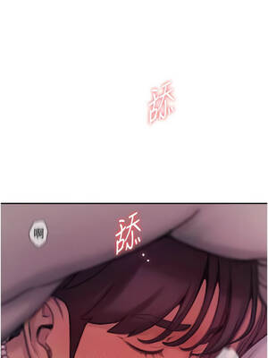 戀愛大富翁 45-46話_45_18_vtmx