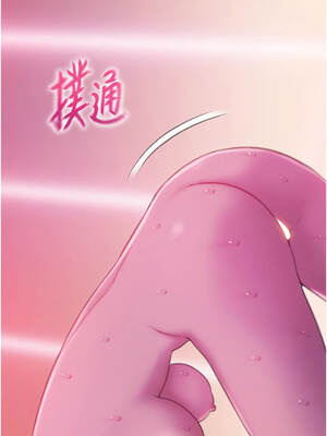 戀愛大富翁 45-46話_46_08_pxpg