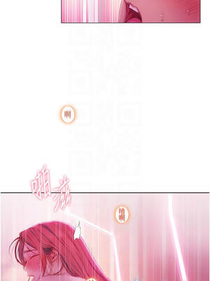 戀愛大富翁 45-46話_46_09_xqdp