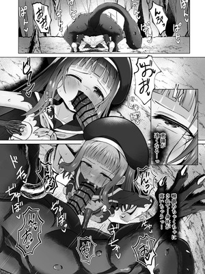 [桜水晶 (夜桜ソウキ)] #荒廃した世界で魔法少女が犯されます [DL版]_36