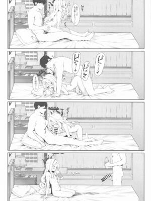 [ロリポ＊] 甘い夜空の奏で方 (ブルーアーカイブ)_14