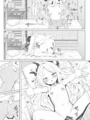 [ロリポ＊] 甘い夜空の奏で方 (ブルーアーカイブ)_15