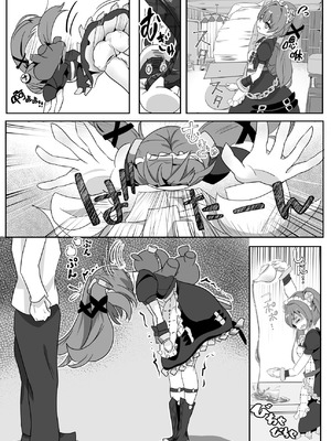 [紺ビードロ] 専属♥メイド体験 (ゼンレスゾーンゼロ)｜专属女仆体验!？ [白杨汉化组]_06