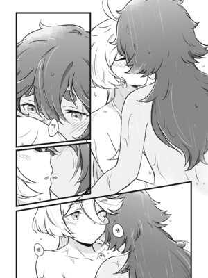 [西宿舍洗衣間 (Tonton)] 很明顯吧(機動戦士ガンダム 水星の魔女) [中国語] [DL版]_09