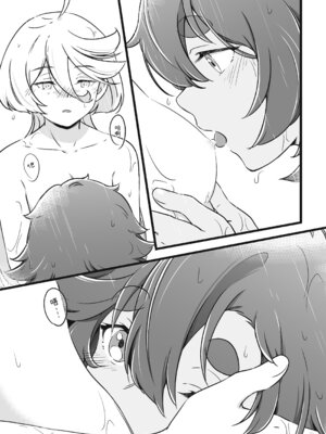 [西宿舍洗衣間 (Tonton)] 很明顯吧(機動戦士ガンダム 水星の魔女) [中国語] [DL版]_10