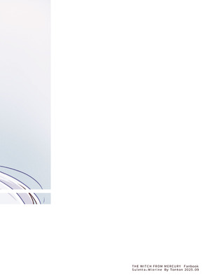 [西宿舍洗衣間 (Tonton)] 很明顯吧(機動戦士ガンダム 水星の魔女) [中国語] [DL版]_20