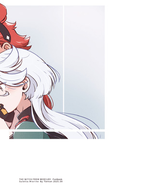 [西宿舍洗衣間 (Tonton)] 很明顯吧(機動戦士ガンダム 水星の魔女) [中国語] [DL版]_27