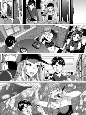 COMIC アンスリウム 2026年1月号 [DL版]_075