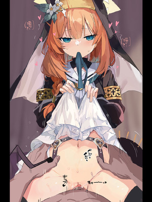 [ミヤ] BLACK Archive漆黑檔案 [Dl版] [中国翻訳]_15