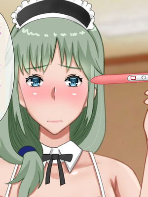 [西門家] 息子の借金を肉体返済させられた巨乳母〜寝取られて、孕まされて【老夫个人机翻润色】_276