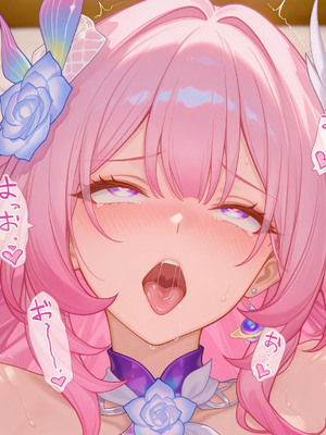 [Crimson]昔涟上 [AI Generated]_121_121