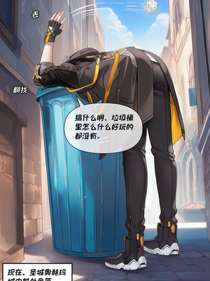 [Crimson]昔涟上 [AI Generated]_006_0006