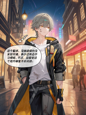 [Crimson]昔涟上 [AI Generated]_008_0008