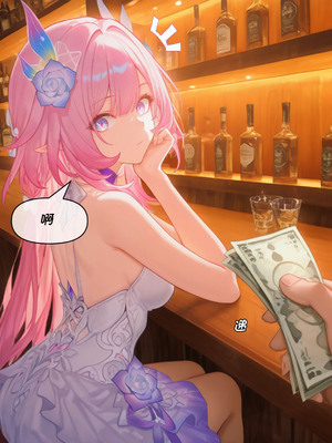 [Crimson]昔涟上 [AI Generated]_021_0021