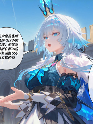 [Crimson]昔涟下 [AI Generated]_018_18