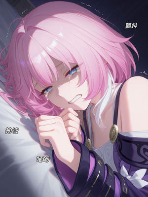 [Crimson]昔涟下 [AI Generated]_026_26