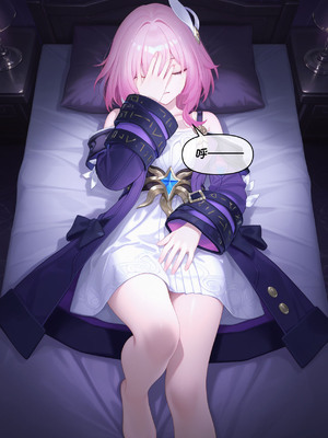 [Crimson]昔涟下 [AI Generated]_032_32