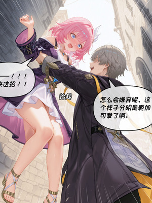 [Crimson]昔涟下 [AI Generated]_172_172