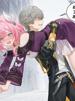 [Crimson]昔涟下 [AI Generated]_174_174