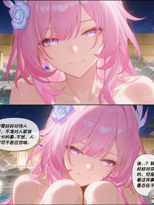 [Crimson]昔涟下 [AI Generated]_224_224