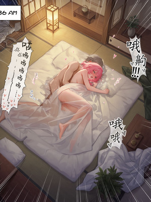 [Crimson]昔涟下 [AI Generated]_362_362