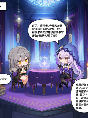 [Crimson]昔涟下 [AI Generated]_365_365