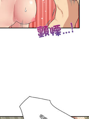 強制催眠 94-95話_94_11_tecd