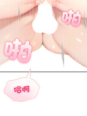 夫婦挑戰賽 53-54話_53_02_qgsh