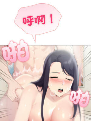 夫婦挑戰賽 53-54話_53_05_soyt