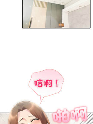 夫婦挑戰賽 53-54話_54_06_llsb