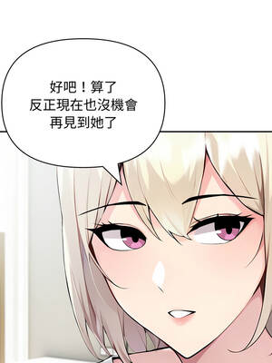 夫婦挑戰賽 53-54話_54_11_brlx