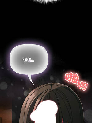 突然成為公寓管理員 49-50話_49_14_ghxf