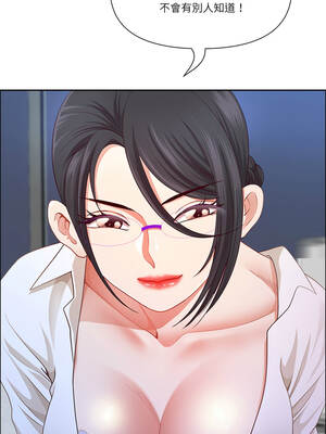 天降奇蹟 49-51話_49_08_eggf