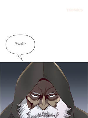 天降奇蹟 49-51話_49_09_stfv