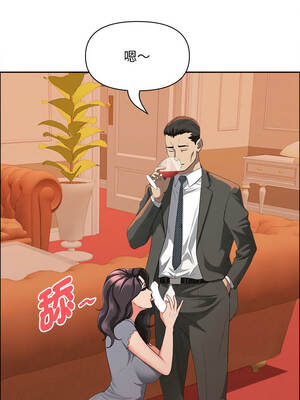 貴婦的專屬保鑣 41-42話_41_12_kaoq