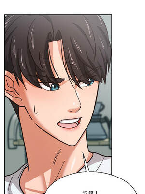 我的傻瓜男友 37-38話_37_14_gbwm