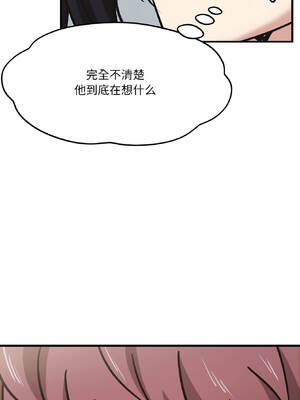 我的傻瓜男友 37-38話_38_08_dmig