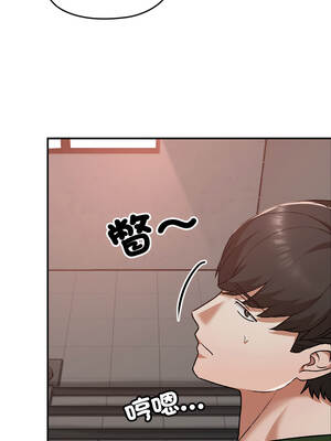 校花的雙面生活 15-16話_15_04_yorb